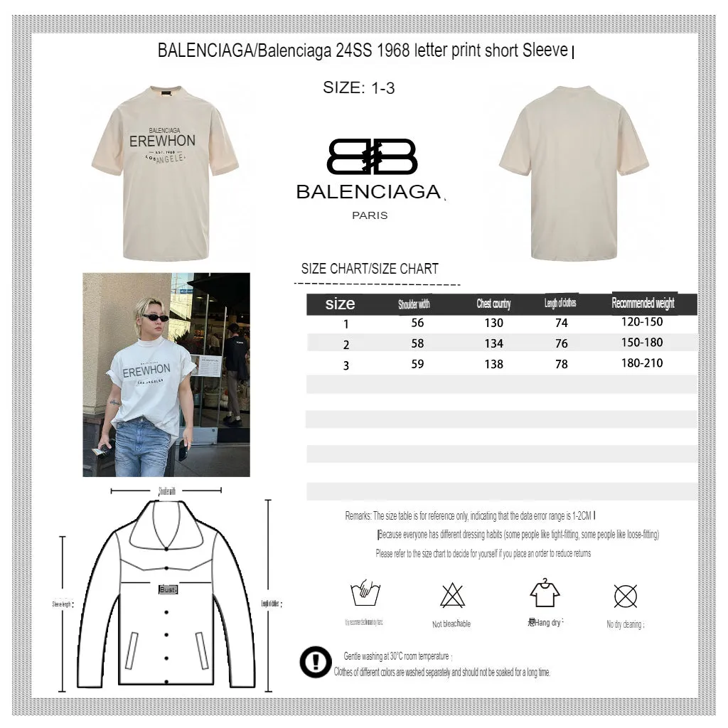 Balenciaga Beige T-Shirt with EREWHON Graphic