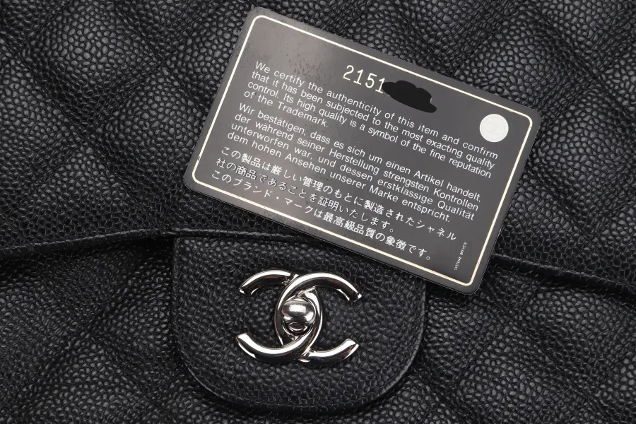 CHANEL CLASSIC FLAP JUMBO (2151xxxx) BLACK CAVIAR SILVER HARDWARE WITH CARD & DUST COVER