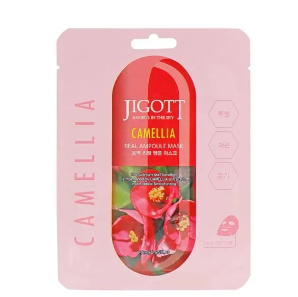 Jigott Real Ampoule Mask Set (10 mascarillas)